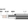 EM-FPF2.0mmx3C �d���Ǘp�ሳ�ω΃P�[�u�� �t�W�N���E�_�C���P�[�u�� 11136964