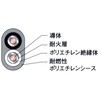 EMSH-CF1.6MMX2Cq hpω΃P[u(EM-SH-CF ^) ymd() 11136991