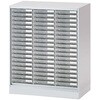 EHFS-098KADN-WE シンラインキャビネット400 クリスタルトレイ型  下段専用 ベース付<配送時組立サービス付> イトーキ 11137126