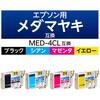 トナー/インクカテゴリ