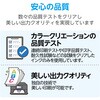 CC-EMEDM 互換インクカートリッジ EPSON メダマヤキ 残量検知機能 【EW-456A EW-056A 等対応】 カラークリエーション 11139655
