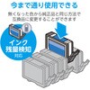 CC-EMEDM 互換インクカートリッジ EPSON メダマヤキ 残量検知機能 【EW-456A EW-056A 等対応】 カラークリエーション 11139655