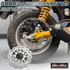 Mr Quick製 ホンダ DAX125(ST125)/モンキー125用 190mm リア ウェーブ ディスクローター MAD MAX(マッドマックス)