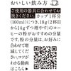 11188120,11188129