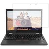 液晶保護フィルム Lenovo ThinkPad L380 Yoga (IRカメラ非搭載モデル) ブルーライトカット(反射防止) メディアフューチャー