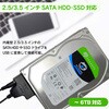 SATA-USB ϊA_v^[