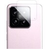 液晶保護フィルム Xiaomi 14 [ リアカメラ用 ] 高硬度9H メディアフューチャー