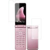 n9bc-lsgk03-mc000067 tیtB SHARP AQUOS P[^C2 601SH 602SH CpETup dx9H u[CgJbg fBAJo[}[Pbg 11214887