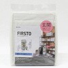 FIRSTO 吊るして4段ラック 東和産業