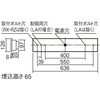 XLX230MDNCLA9 V䖄^ 20` ̌^LEDx[XCg A^^Cv(CRʔ) fF^Cv RtH[g15 ʊJ^ Panasonic(pi\jbN) 11261245