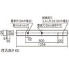 XLX460MDNPLR9 V䖄^ 20` ̌^LEDx[XCg A^^Cv(CRʔ) fF^Cv RtH[g15 ʊJ^ Panasonic(pi\jbN) 11261270