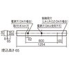 XFX430MHVLA9 V䖄^ 40` ̌^LEDx[XCg A^^Cv(CRʔ) RtH[g15/ʊJ^ Panasonic(pi\jbN) 11266075