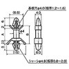 WN-25E Xy[T[(^b`Xy[T[) WN-00EV[Y(V[VEPCp) Av 11266833