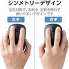 M-IR07DRSBK/EC 無線IRマウス(3ボタン) エレコム 11282891