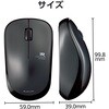 M-IR07DRSBK/EC 無線IRマウス(3ボタン) エレコム 11282891