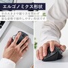 M-IT10BRABK トラックボールマウス Bluetooth 5ボタン 人工ルビーユニット エルゴノミクス IST エレコム 11282900