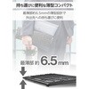 TK-FDP099TBK/EC 無線超薄型コンパクトキーボード エレコム 11282918