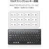 TK-FDP099TBK/EC 無線超薄型コンパクトキーボード エレコム 11282918