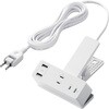 電源タップ 延長コード USB付き 3m (コンセント×3 USB A×2) クリップ式 雷ガード ほこり防止シャッター エレコム