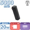 EC-C18LBK ���o�C���o�b�e���[ �R���Z���g��̌^ 5000mAh PD 20W �o��(Type-C�~1) �yiPhone Android �X�}�z���[�d�z �G���R�� 11282997