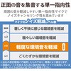 HS-HP07SUBK ヘッドホン マイク付き 有線USB接続 ステレオ ノイズキャンセリング 大型オーバーヘッドタイプ エレコム 11283049