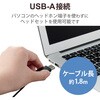 HS-HP07SUBK ヘッドホン マイク付き 有線USB接続 ステレオ ノイズキャンセリング 大型オーバーヘッドタイプ エレコム 11283049