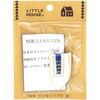 LH431031 NEWgVu gnEX 11284239