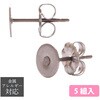 A24-73 t`^sAX {Rtf 11284765