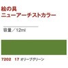 11286531