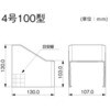 MDCB4101 Rrl[V4100^ O[ }TH 11288570