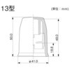 BHC13SY {gpیJo[VO13^ CG[(SF) }TH 11288895