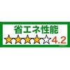 SLDZ12790D LEDシーリングライト HotaluX(ホタルクス) 18340327