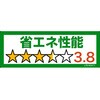 SLDZ06790D LEDシーリングライト HotaluX(ホタルクス) 18340345
