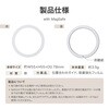 LN-MGS03WH MagSafe対応 ステンレスシート「MAGTUS」Stainless Steel Sheet (Circle type) LEPLUS NEXT 11301021