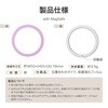 LN-MGS03PK MagSafe対応 ステンレスシート「MAGTUS」Stainless Steel Sheet (Circle type) LEPLUS NEXT 11301039
