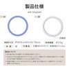 LN-MGS03BL MagSafe対応 ステンレスシート「MAGTUS」Stainless Steel Sheet (Circle type) LEPLUS NEXT 11301048