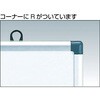 GH-112C-A スチール製ホワイトボード(無地・縦横兼用タイプ) TRUSCO 11302701