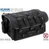 キャンプツーリングシートバッグ 50-64L IGY-SBB-R-0041 IGAYA