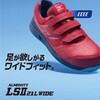 F1GA250809255 I[}CeBLSU 21L WIDE mizuno(~Ym) 11327946