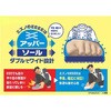 F1GA250809255 I[}CeBLSU 21L WIDE mizuno(~Ym) 11327946