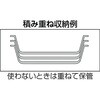 PK-5 パンチングボックス TRUSCO 08421427