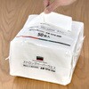SPW-20P ストロングペーパーウエス 3枚かさね 50枚入パック TRUSCO 11331857