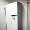 TMBL-430-W マグネットバーロング TRUSCO 57258863
