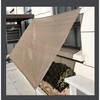THSS-2020 サンシェード TRUSCO 11331900