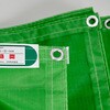 BM1836-GN 防炎メッシュシート TRUSCO 11333029