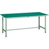 軽荷重作業台(300kg)AE型 TRUSCO