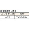 11333625,11333641,11333650