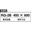 11333625,11333641,11333650