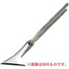 八千代折 ニッケルクロームメッキ L 水野製作所