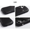 41-985007 [iPhone 16 Prop]iFace First Class J[h|PbgtP[X iFace 11467045